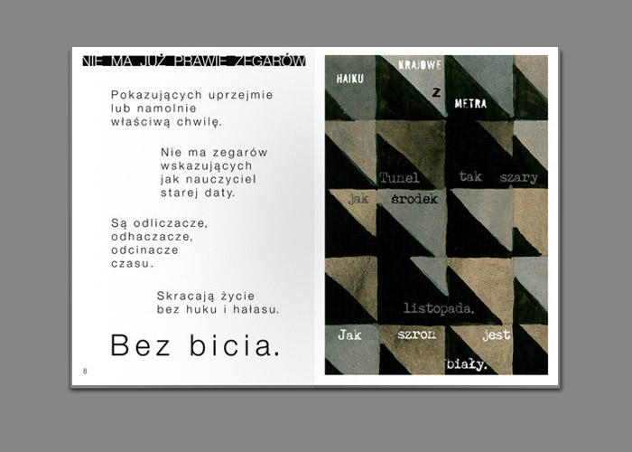 17 / 43 - tomik poezji Katarzyny Boruń-Jagodzińskiej KRÓCEJ