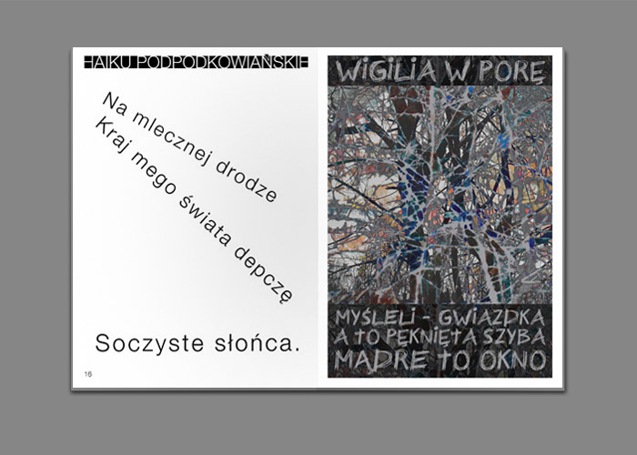19 / 43 - tomik poezji Katarzyny Boruń-Jagodzińskiej KRÓCEJ