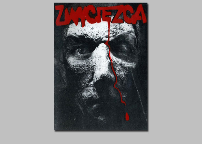 11 / 27 - Zwycięzca